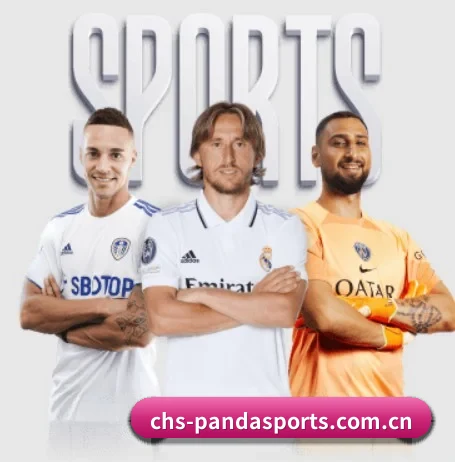 chs-pandasports.com.cn APP